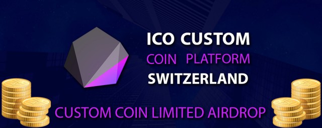 ????????[SPECIAL AIRDROP]⚡SWITZERLAND BIZ INVESTING ->????200 000USD|⚡10 000 USERS!